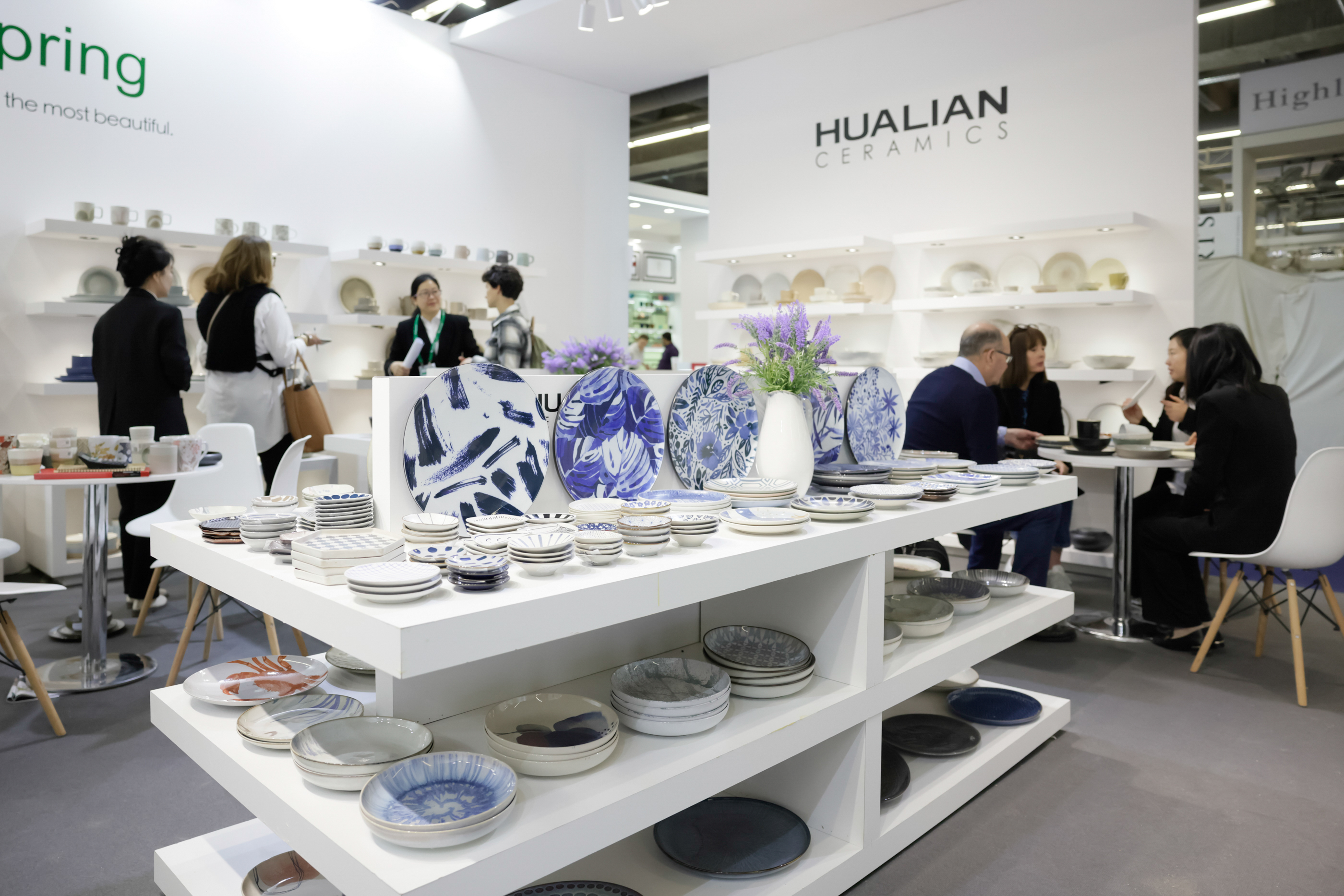 Global Sourcing: Hualian Ceramics