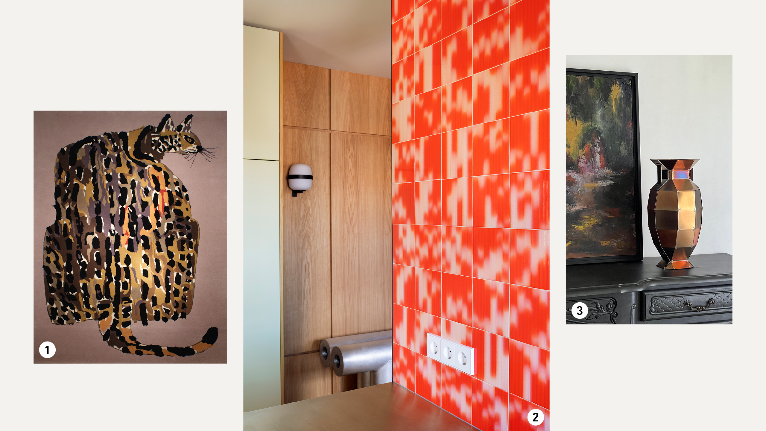 Ambiente Trends 26+: brave